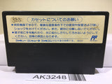 Super Rugby Nintendo Famicom NES Japan - AK3248 - Photo 2
