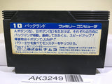 Pac Land Nintendo Famicom NES Japan - AK3249 - Photo 2