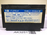 Pac Land Nintendo Famicom NES Japan - AK3251 - Photo 2