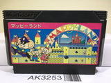 Mappy Land Nintendo Famicom NES Japan - AK3253 - Photo 1