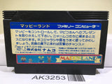 Mappy Land Nintendo Famicom NES Japan - AK3253 - Photo 2