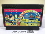 Mappy Land Nintendo Famicom NES Japan - AK3254 - Photo 1