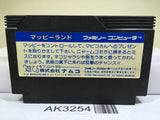 Mappy Land Nintendo Famicom NES Japan - AK3254 - Photo 2