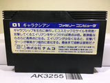 Galaxian Nintendo Famicom NES Japan - AK3255 - Photo 2
