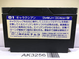 Galaxian Nintendo Famicom NES Japan - AK3256 - Photo 2