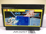 Star Luster Nintendo Famicom NES Japan - AK3257 - Photo 1