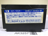 Star Luster Nintendo Famicom NES Japan - AK3257 - Photo 2