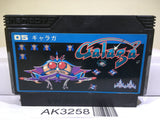 Galaga Nintendo Famicom NES Japan - AK3258 - Photo 1