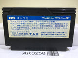 Galaga Nintendo Famicom NES Japan - AK3258 - Photo 2