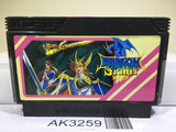 Dragon Spirit Nintendo Famicom NES Japan - AK3259 - Photo 1