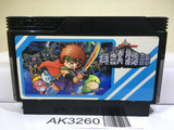 Kaiju Monogatari Nintendo Famicom NES Japan - AK3260 - Photo 1