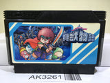 Kaiju Monogatari Nintendo Famicom NES Japan - AK3261 - Photo 1
