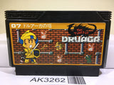 The Tower of Druaga Nintendo Famicom NES Japan - AK3262 - Photo 1