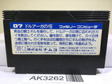 The Tower of Druaga Nintendo Famicom NES Japan - AK3262 - Photo 2