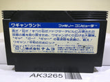 Wagan Land Nintendo Famicom NES Japan - AK3265 - Photo 2