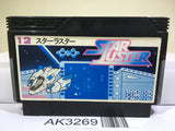 Star Luster Nintendo Famicom NES Japan - AK3269 - Photo 1