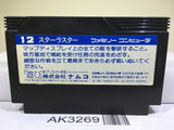 Star Luster Nintendo Famicom NES Japan - AK3269 - Photo 2