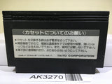 Takeshi no Chousenjou Nintendo Famicom NES Japan - AK3270 - Photo 2