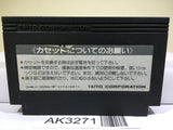 Takeshi no Chousenjou Nintendo Famicom NES Japan - AK3271 - Photo 2
