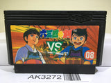 Musashi no Ken Vs. Nintendo Famicom NES Japan - AK3272 - Photo 1