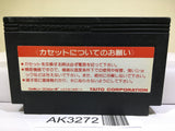 Musashi no Ken Vs. Nintendo Famicom NES Japan - AK3272 - Photo 2