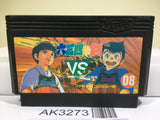 Musashi no Ken Vs. Nintendo Famicom NES Japan - AK3273 - Photo 1