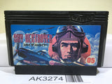 Sky Destroyer Nintendo Famicom NES Japan - AK3274 - Photo 1