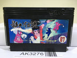 The Legend of Kage Nintendo Famicom NES Japan - AK3276 - Photo 1
