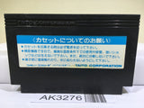 The Legend of Kage Nintendo Famicom NES Japan - AK3276 - Photo 2