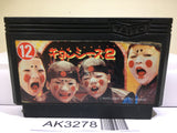 Jiangshis 2 Reigendoushi Mr. Vampire Nintendo Famicom NES Japan - AK3278 - Photo 1