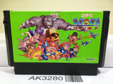 Konami Wai Wai World Nintendo Famicom NES Japan - AK3280 - Photo 1