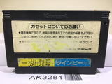 TwinBee Nintendo Famicom NES Japan - AK3281 - Photo 2