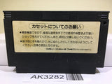 TwinBee 3 Nintendo Famicom NES Japan - AK3282 - Photo 2