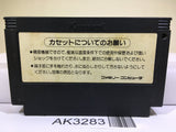 Ganbare Goemon Karakuri Dochu Nintendo Famicom NES Japan - AK3283 - Photo 2