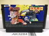 Ganbare Goemon Gaiden Mystical Ninja 2 Nintendo Famicom NES Japan - AK3284 - Photo 1