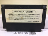Goonies Nintendo Famicom NES Japan - AK3285 - Photo 2