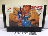 Goonies 2 Nintendo Famicom NES Japan - AK3287 - Photo 1