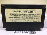 Yie Ar Kung-Fu Nintendo Famicom NES Japan - AK3289 - Photo 2