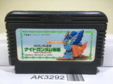 SD Gundam Gaiden Knight Gundam Story Nintendo Famicom NES Japan - AK3292 - Photo 1