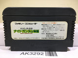 SD Gundam Gaiden Knight Gundam Story Nintendo Famicom NES Japan - AK3292 - Photo 2