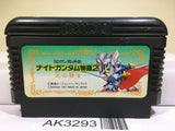 SD Gundam Gaiden Knight Gundam Story 2 Nintendo Famicom NES Japan - AK3293 - Photo 1