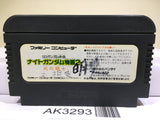SD Gundam Gaiden Knight Gundam Story 2 Nintendo Famicom NES Japan - AK3293 - Photo 2