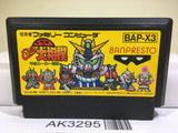 SD Battle Gundam Ozumo Sumo Nintendo Famicom NES Japan - AK3295 - Photo 1