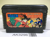 Dragon Ball Daimou fukkatsu Nintendo Famicom NES Japan - AK3296 - Photo 1