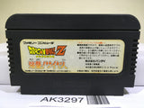 Dragon Ball Z Nintendo Famicom NES Japan - AK3297 - Photo 2