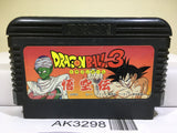 Dragon Ball 3 Nintendo Famicom NES Japan - AK3298 - Photo 1