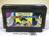 Dragon Ball Z II 2 Gekishin Freeza Nintendo Famicom NES Japan - AK3299 - Photo 1
