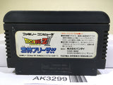 Dragon Ball Z II 2 Gekishin Freeza Nintendo Famicom NES Japan - AK3299 - Photo 2