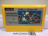 Super Mario Bros. Nintendo Famicom NES Japan - AK3300 - Photo 1