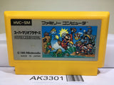 Super Mario Bros. Nintendo Famicom NES Japan - AK3301 - Photo 1